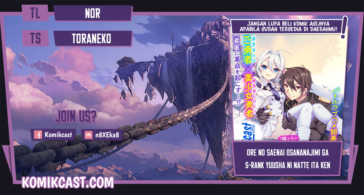 Ore no Saenai Osananajimi ga S-Rank Yuusha ni Natte ita Ken Chapter 03 Bahasa Indonesia