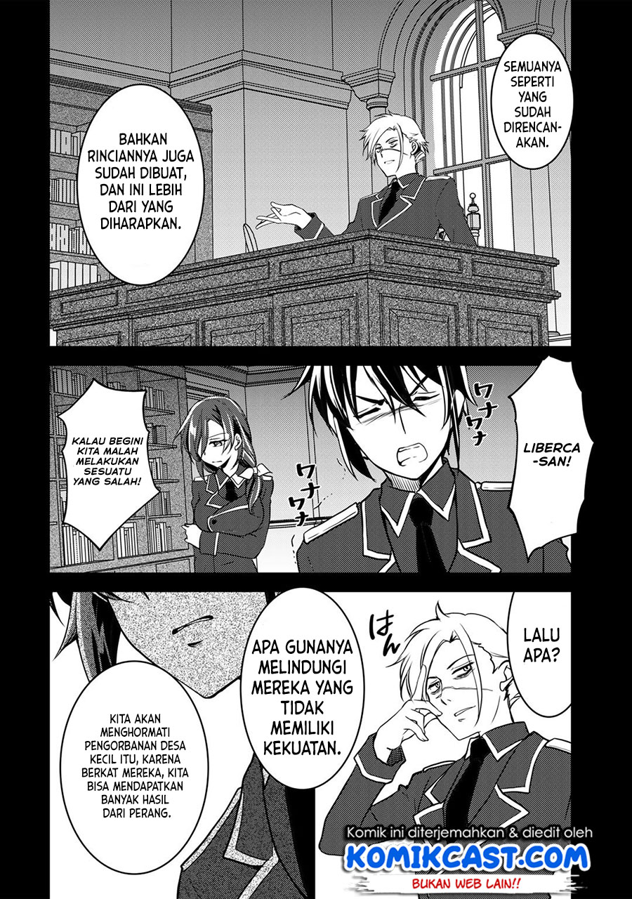 Ore no Saenai Osananajimi ga S-Rank Yuusha ni Natte ita Ken Chapter 03 Bahasa Indonesia