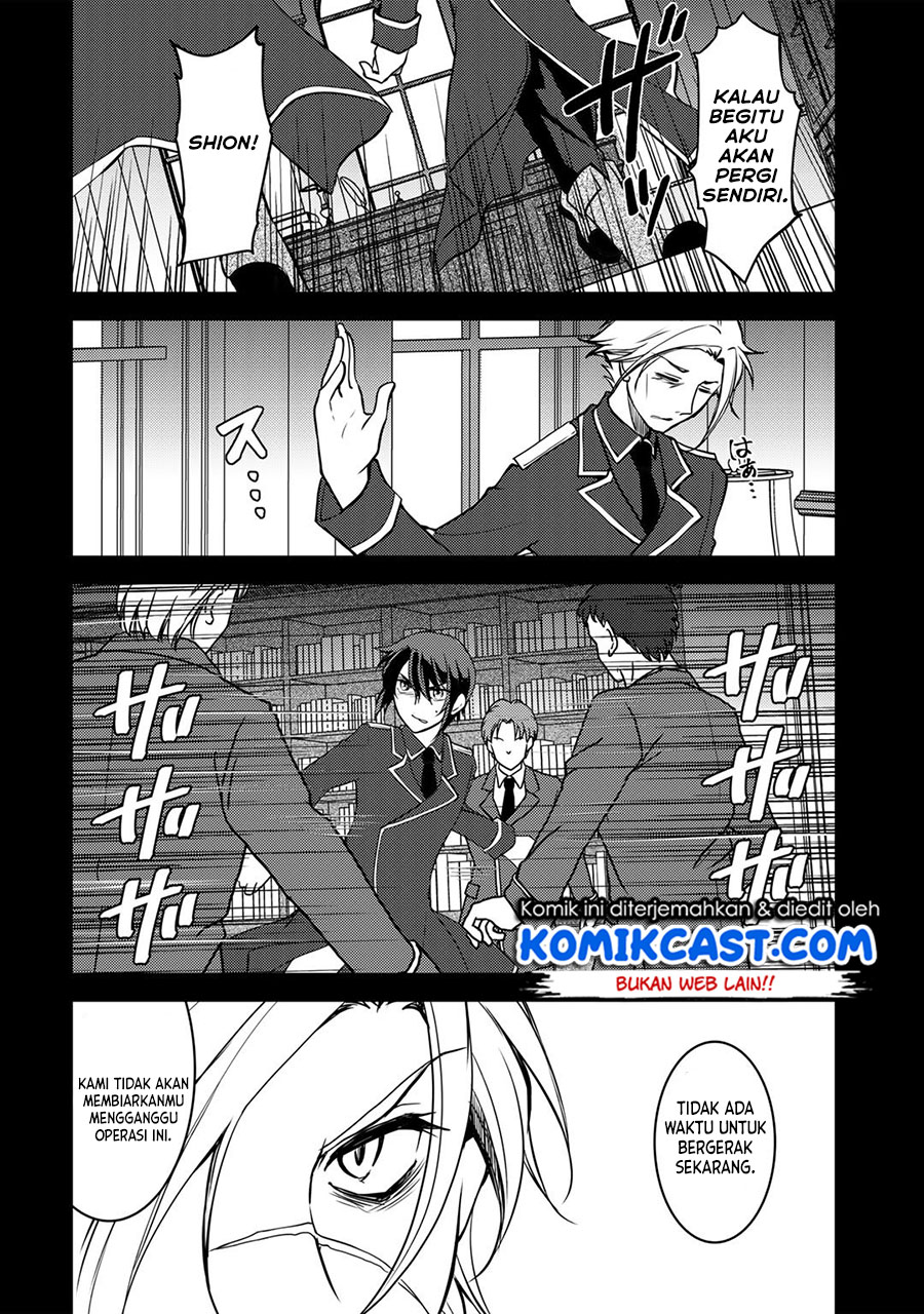 Ore no Saenai Osananajimi ga S-Rank Yuusha ni Natte ita Ken Chapter 03 Bahasa Indonesia