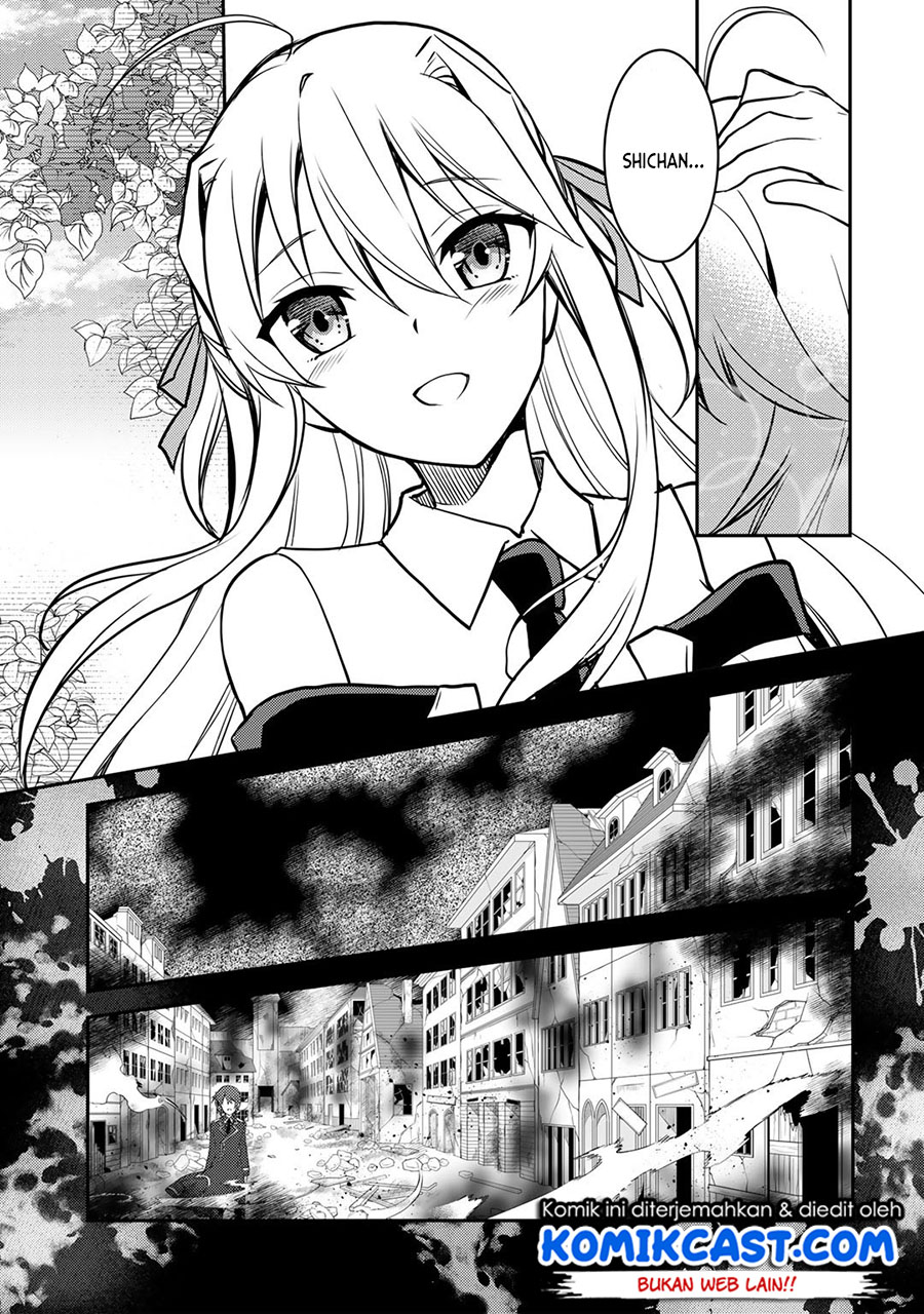 Ore no Saenai Osananajimi ga S-Rank Yuusha ni Natte ita Ken Chapter 03 Bahasa Indonesia