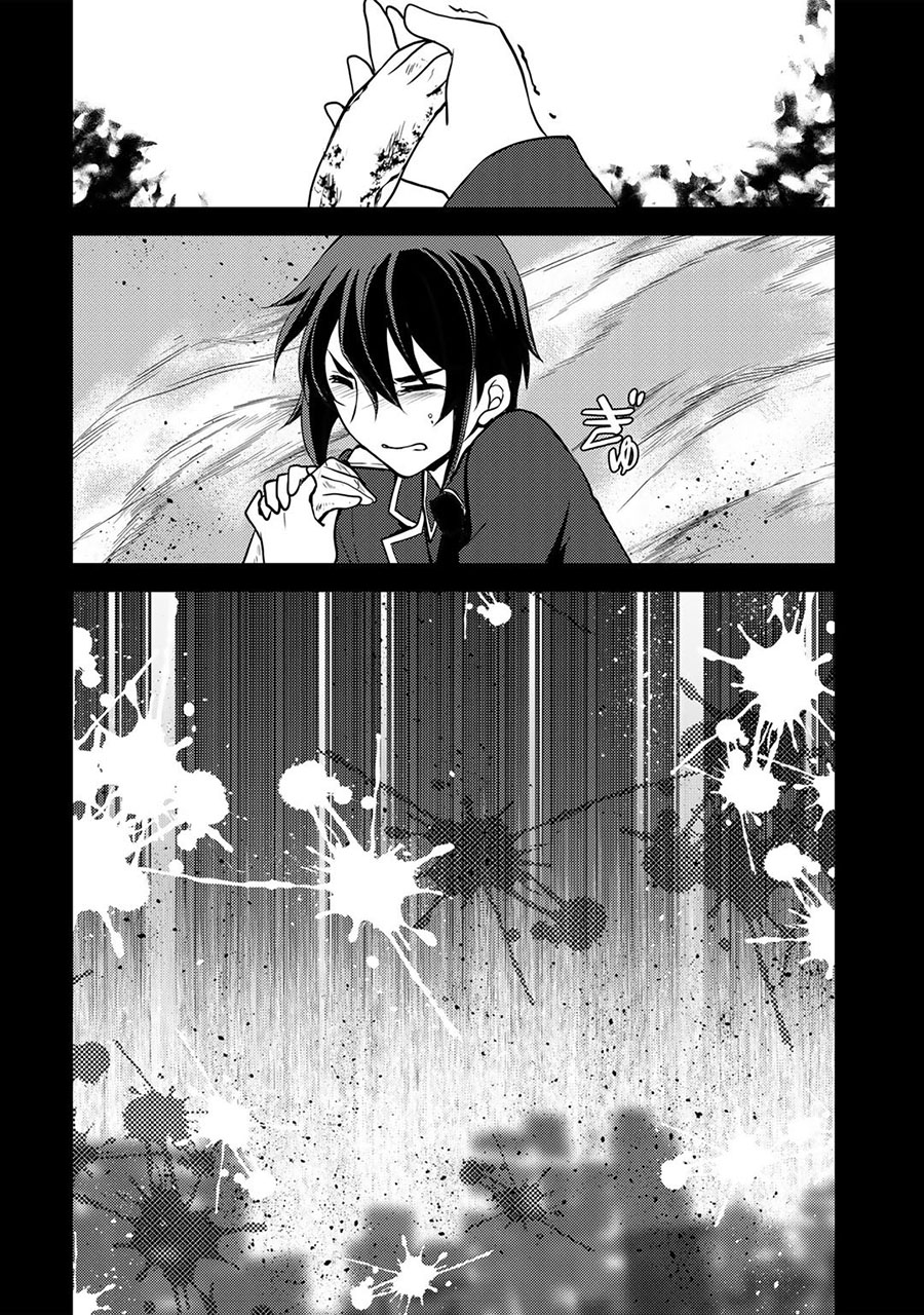 Ore no Saenai Osananajimi ga S-Rank Yuusha ni Natte ita Ken Chapter 03 Bahasa Indonesia