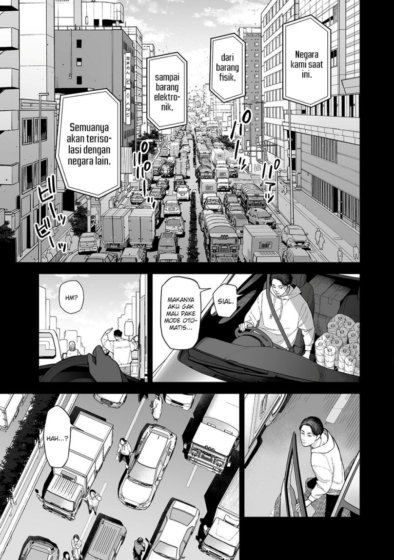 Ore to Kimitachi no Dungeon Sensou chapter 1