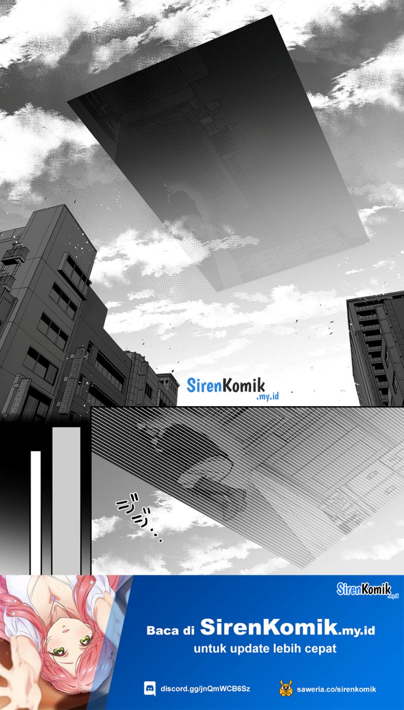 Ore to Kimitachi no Dungeon Sensou chapter 1