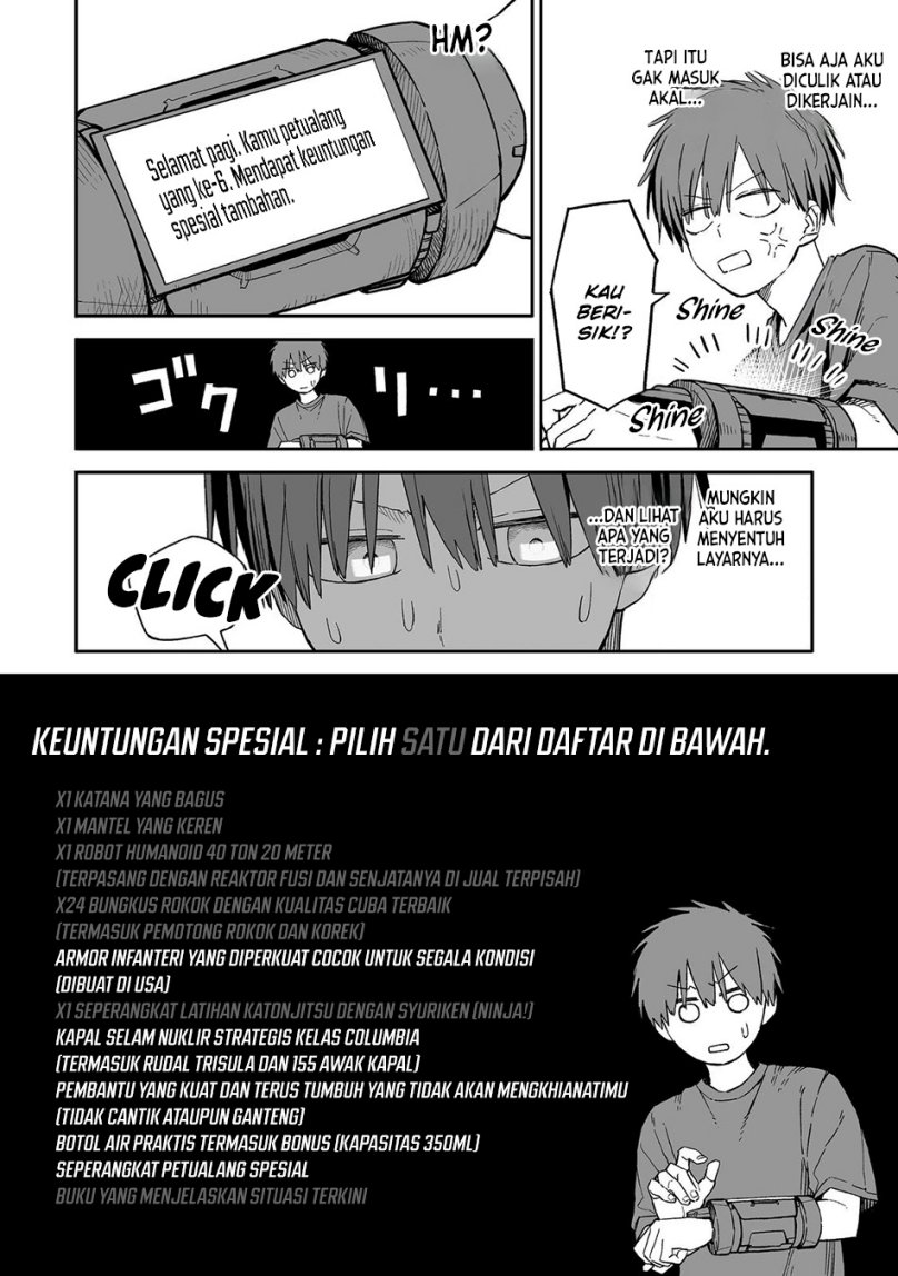 Ore to Kimitachi no Dungeon Sensou chapter 1