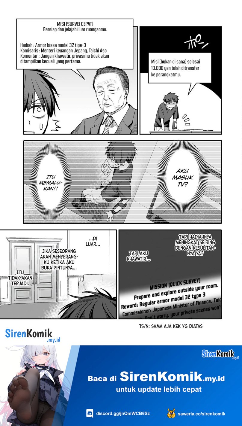 Ore to Kimitachi no Dungeon Sensou chapter 1