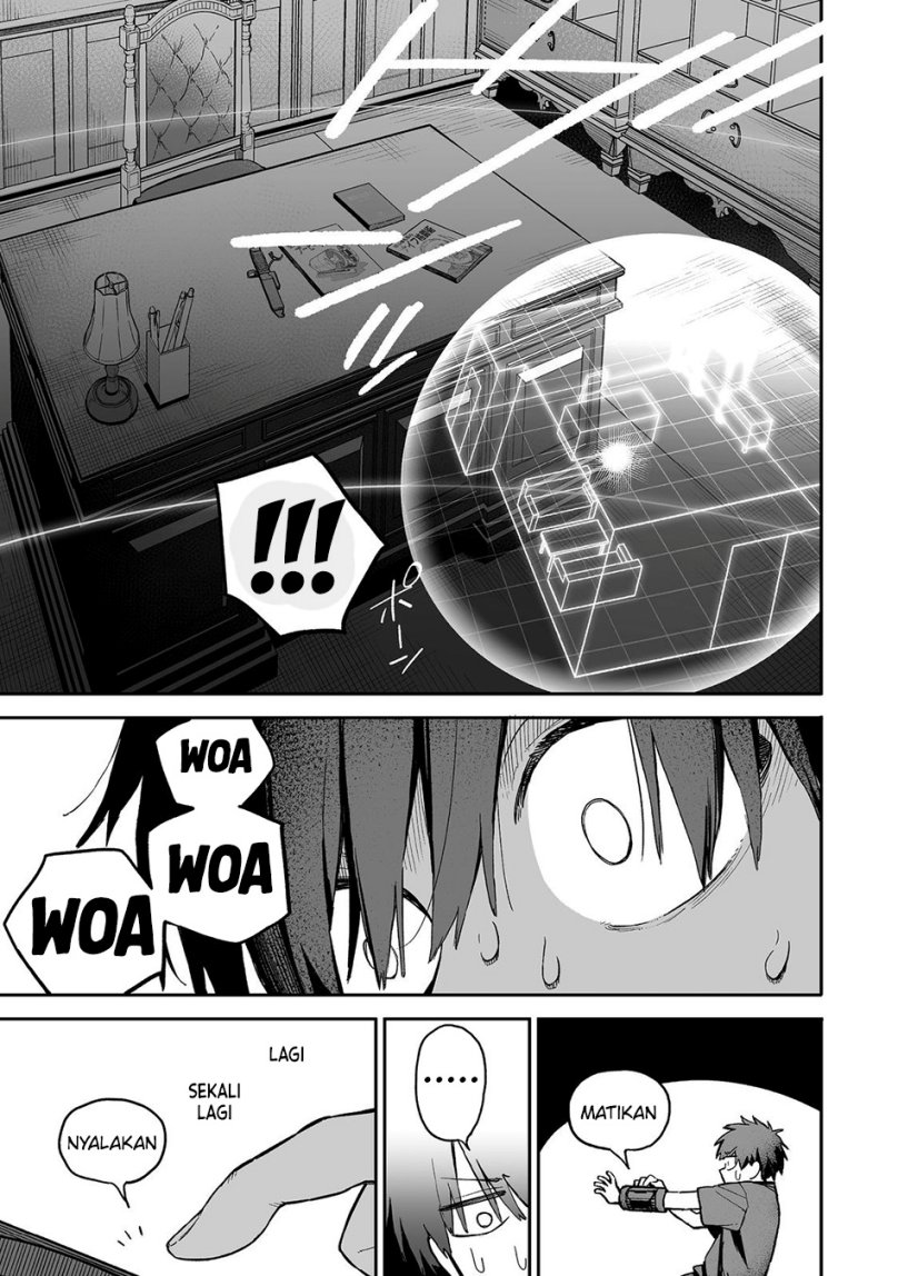Ore to Kimitachi no Dungeon Sensou chapter 1