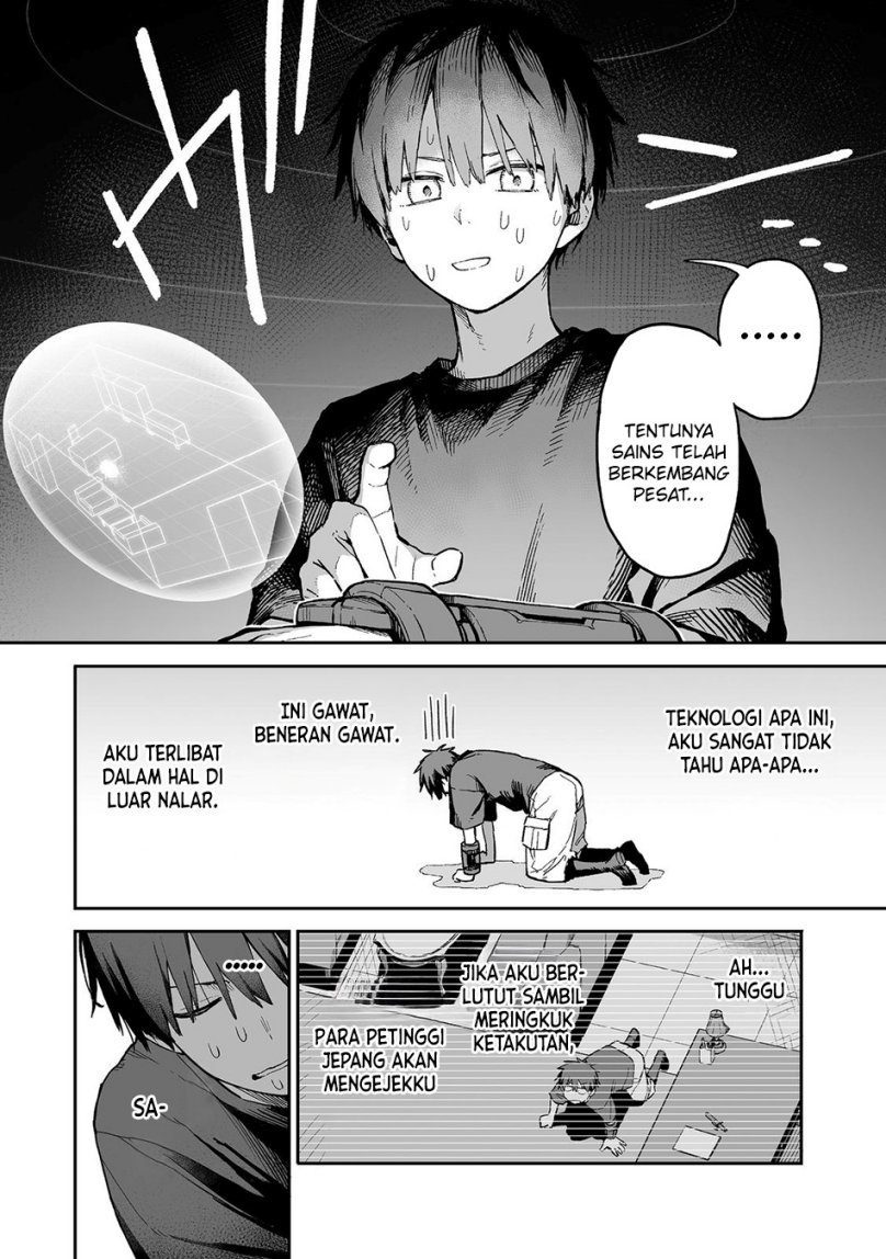 Ore to Kimitachi no Dungeon Sensou chapter 1