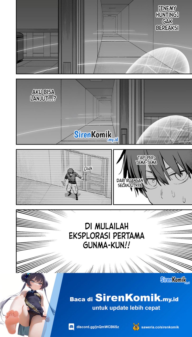 Ore to Kimitachi no Dungeon Sensou chapter 1