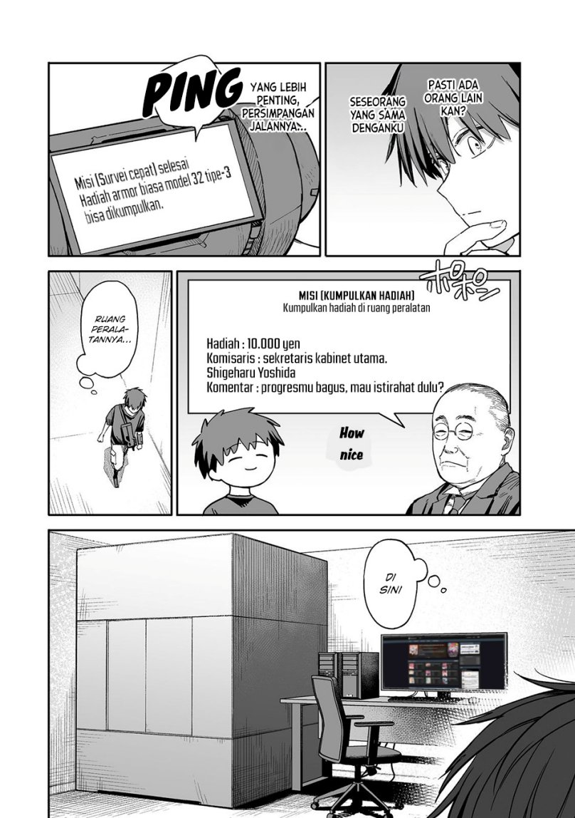 Ore to Kimitachi no Dungeon Sensou chapter 1