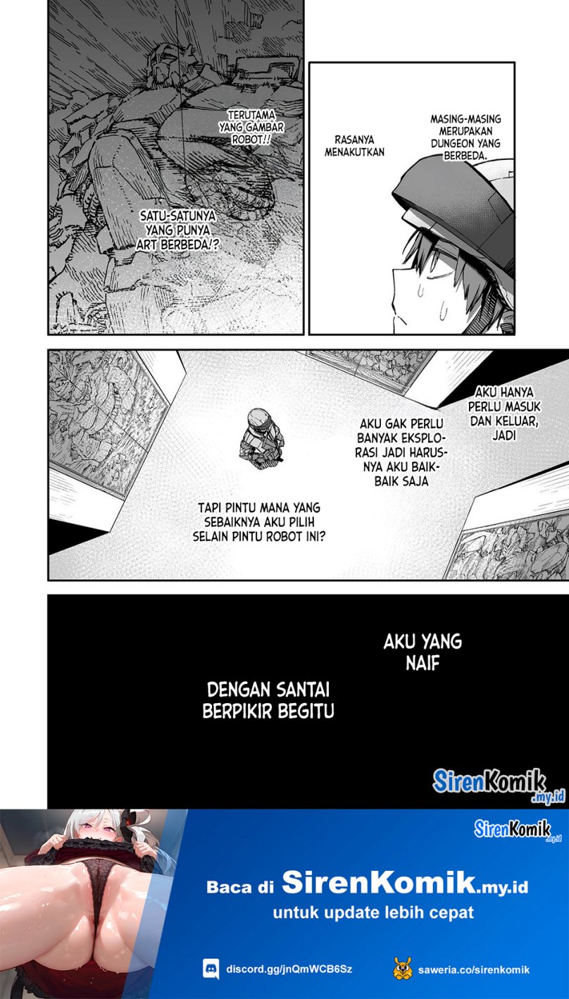 Ore to Kimitachi no Dungeon Sensou chapter 1
