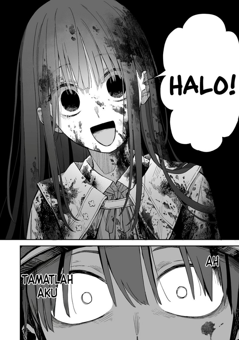 Ore to Kimitachi no Dungeon Sensou chapter 1