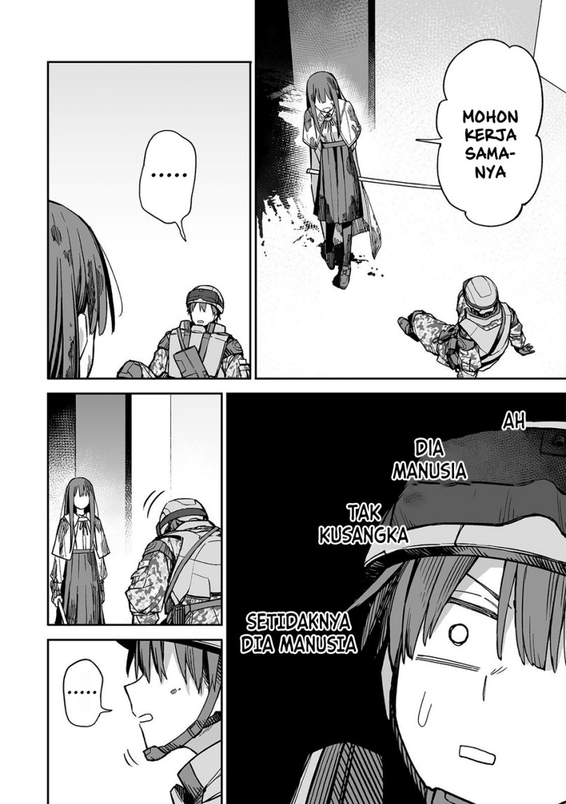 Ore to Kimitachi no Dungeon Sensou chapter 1