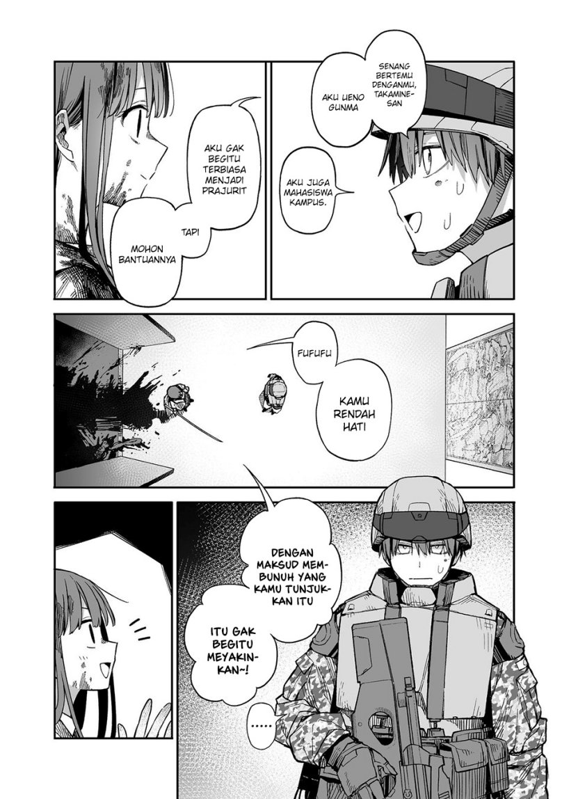 Ore to Kimitachi no Dungeon Sensou chapter 1