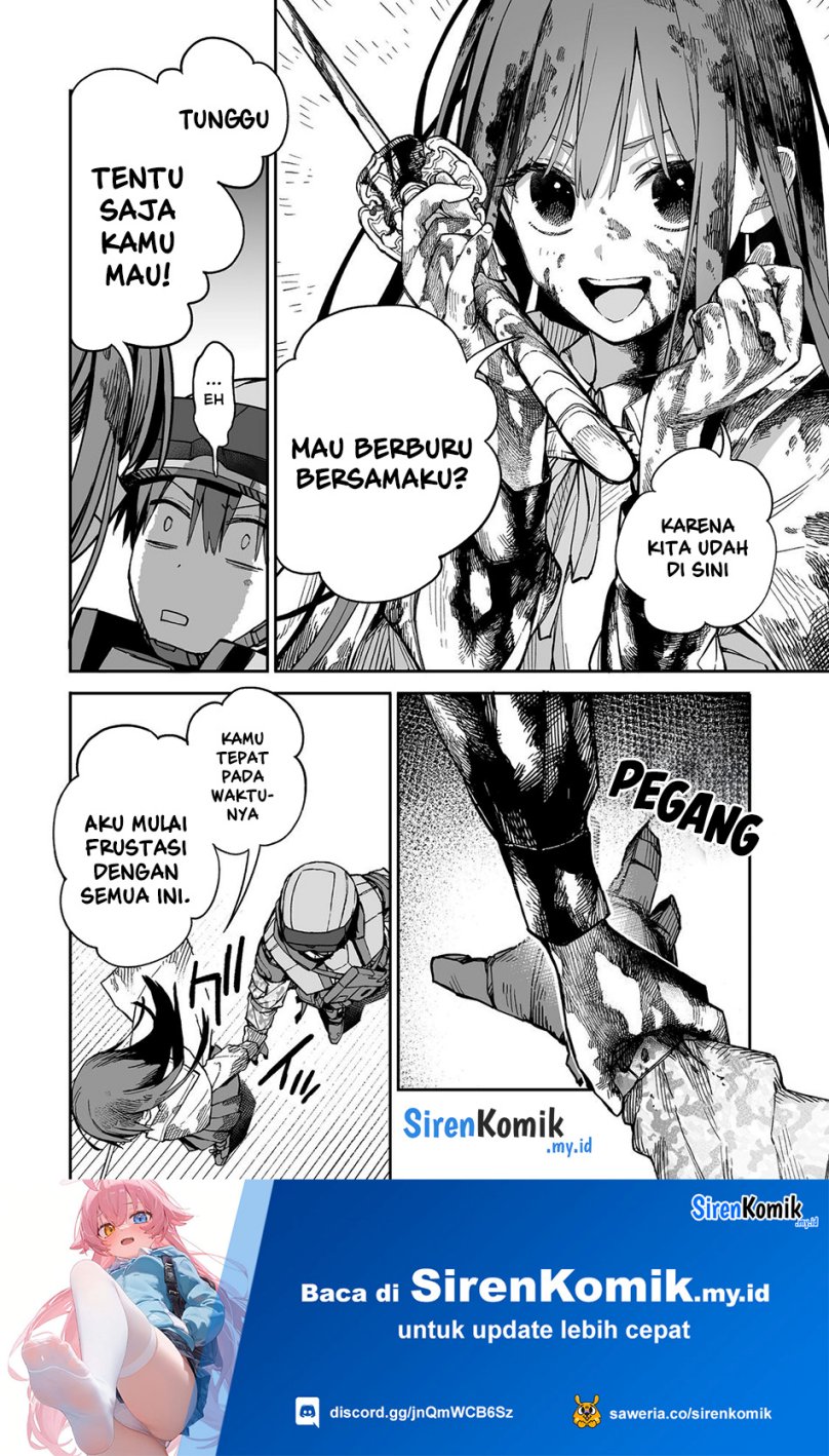 Ore to Kimitachi no Dungeon Sensou chapter 1