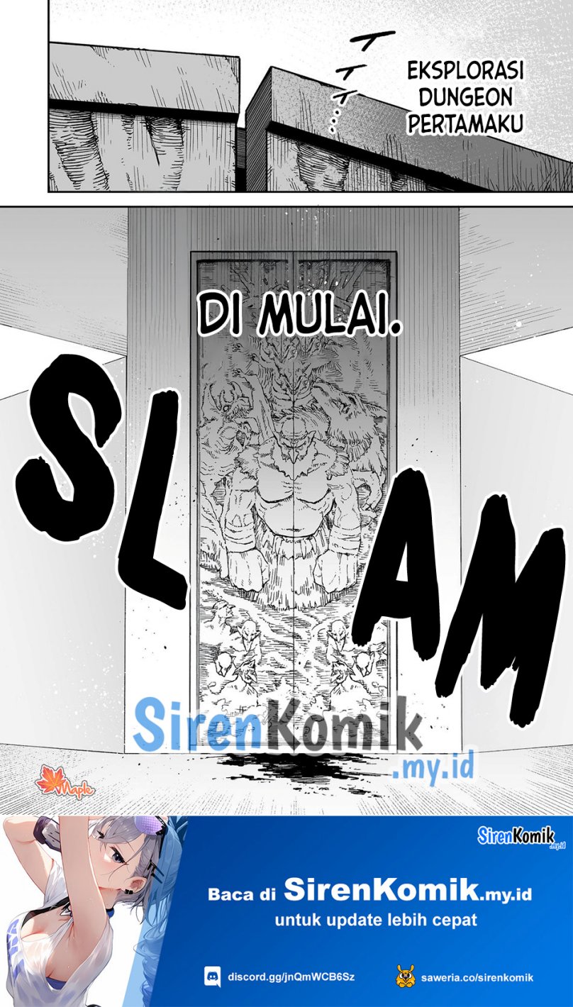 Ore to Kimitachi no Dungeon Sensou chapter 1