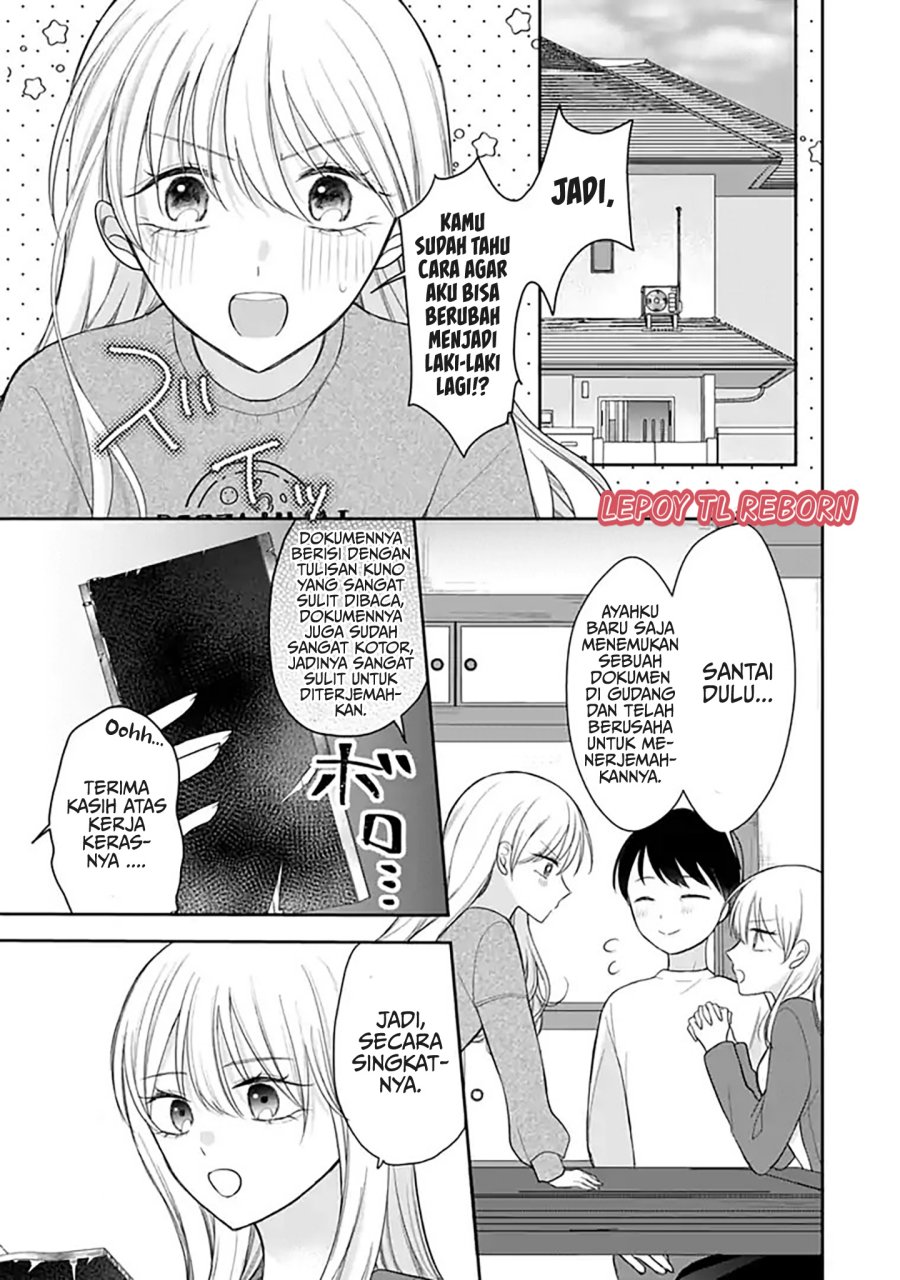 Ore wa Koisuru Onnanoko chapter 4