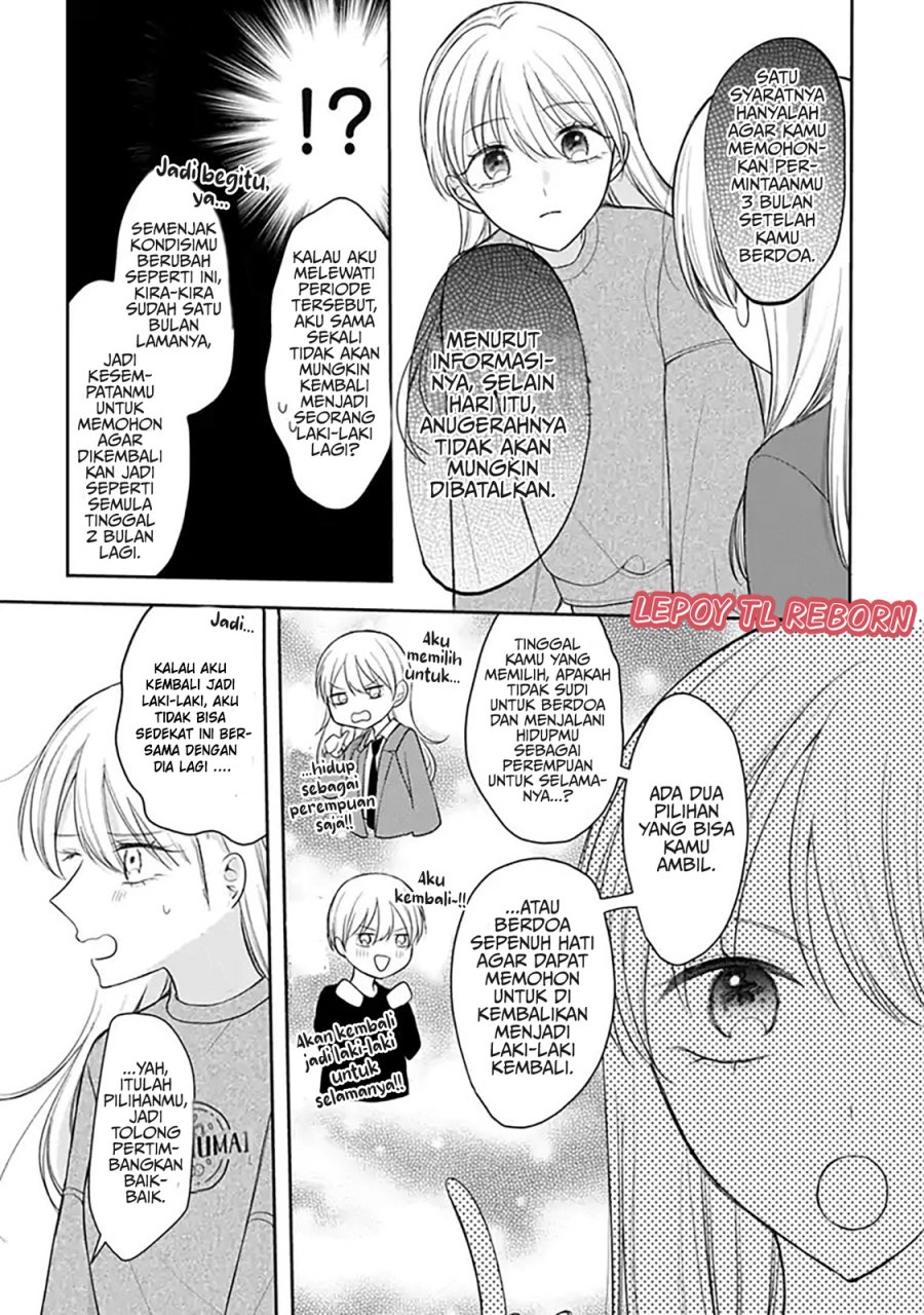 Ore wa Koisuru Onnanoko chapter 4