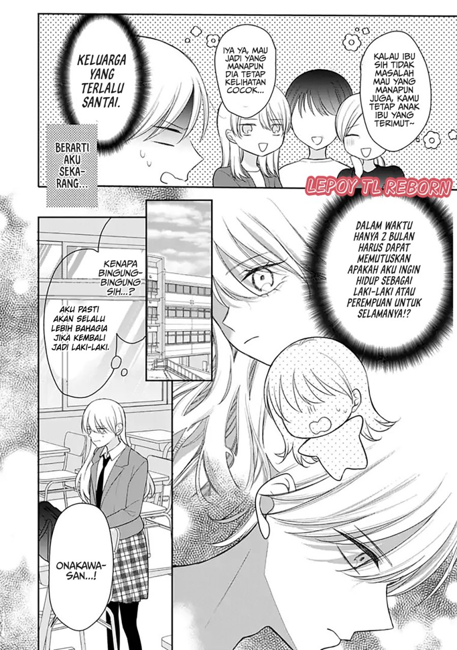 Ore wa Koisuru Onnanoko chapter 4