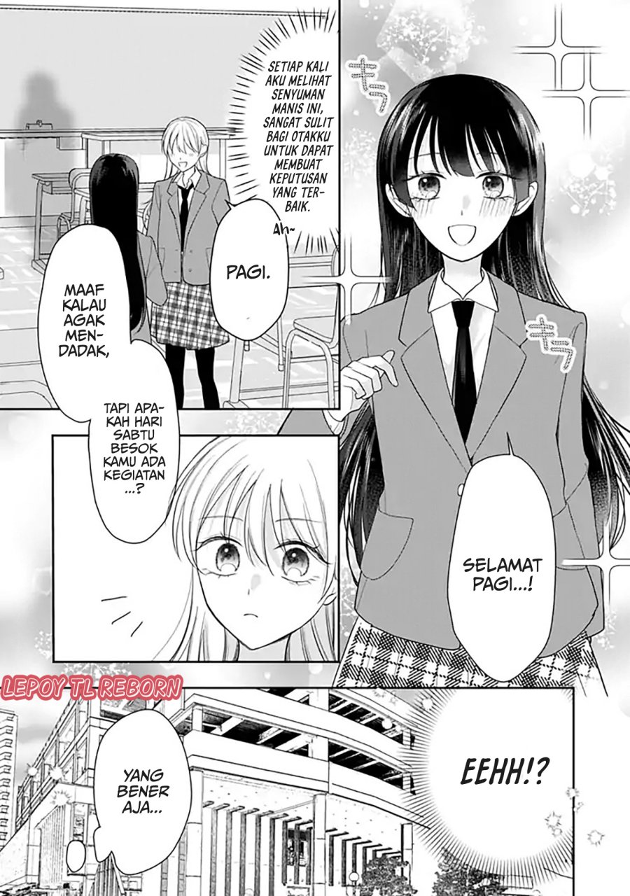 Ore wa Koisuru Onnanoko chapter 4