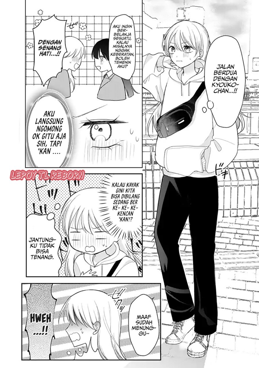 Ore wa Koisuru Onnanoko chapter 4