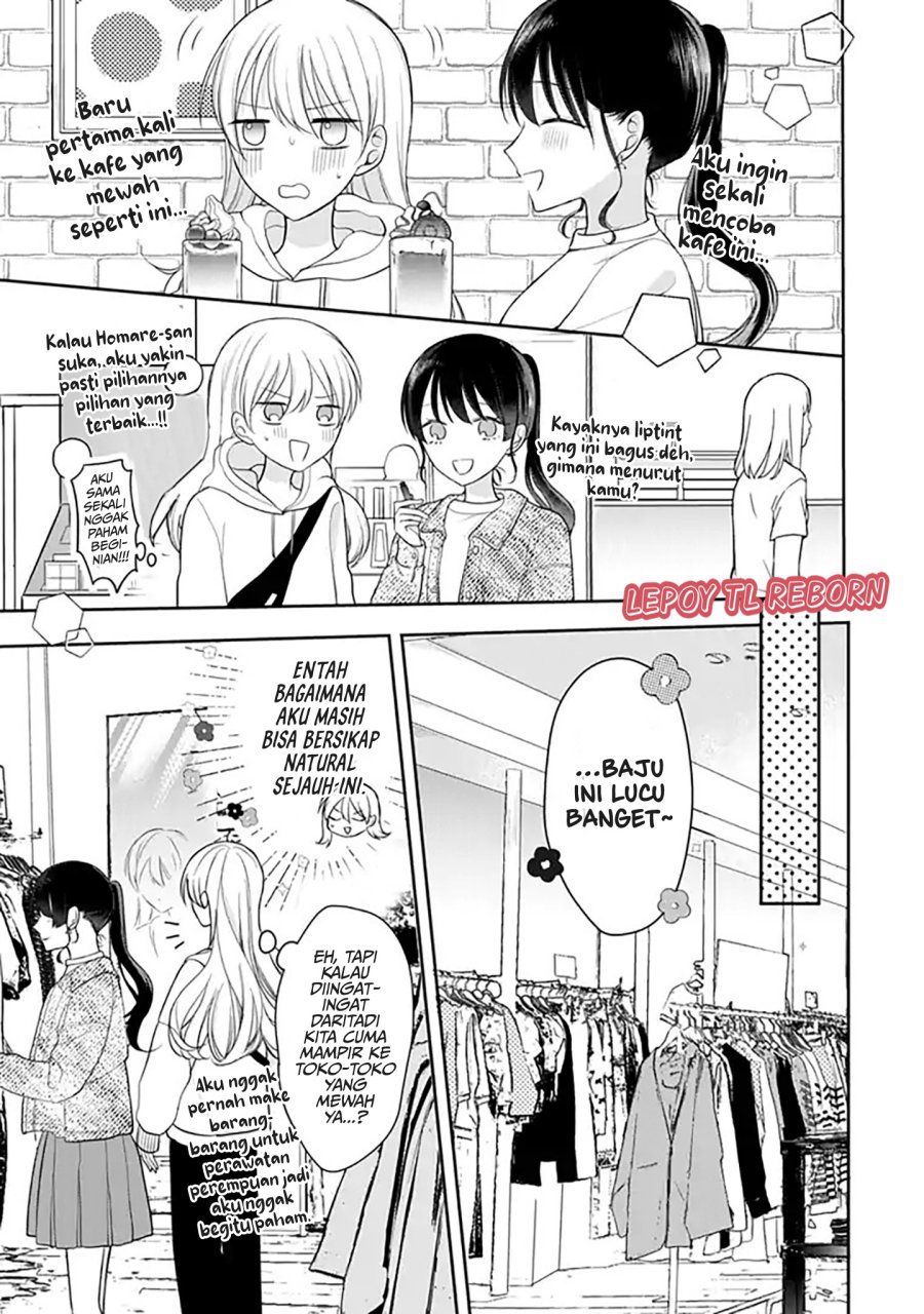 Ore wa Koisuru Onnanoko chapter 4