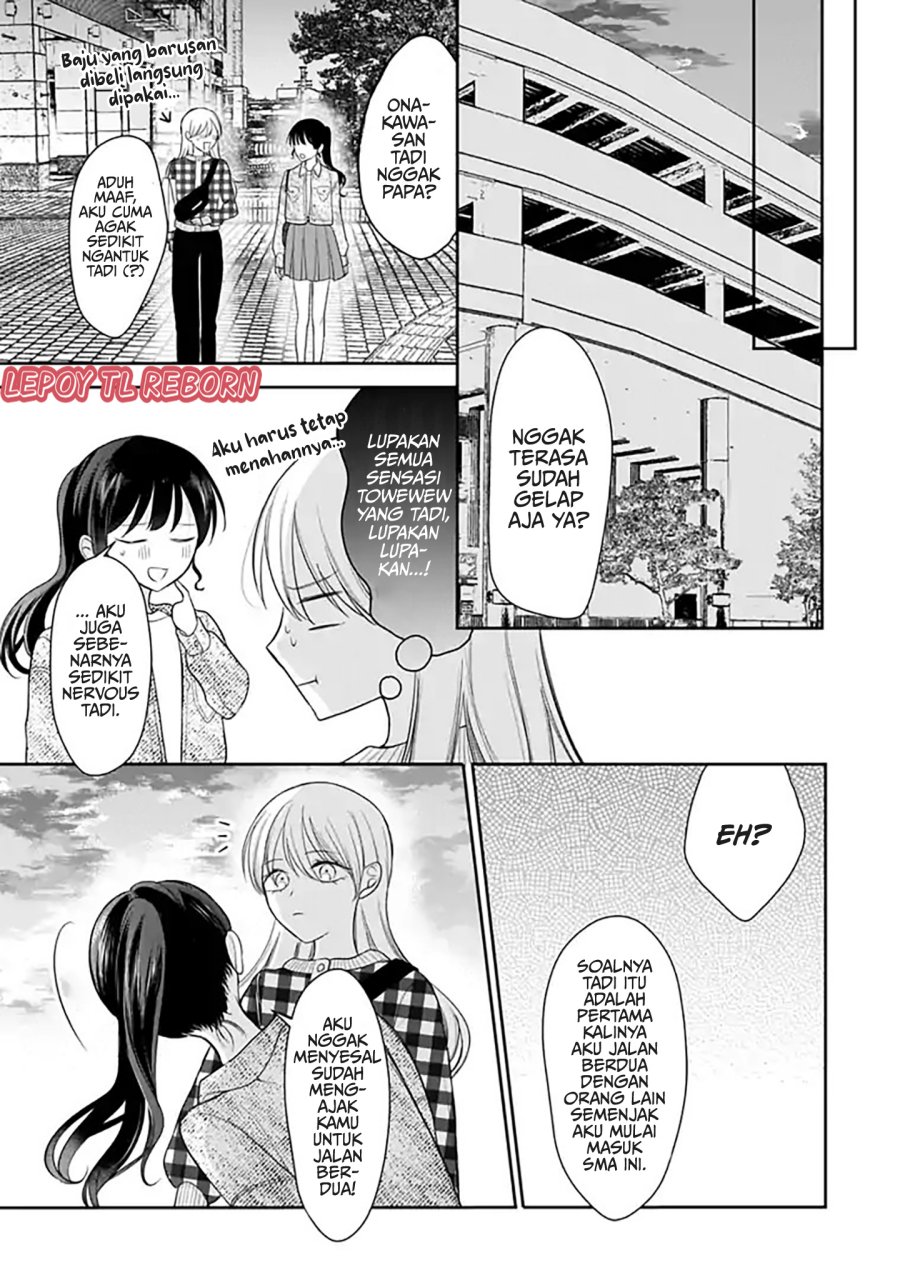 Ore wa Koisuru Onnanoko chapter 4