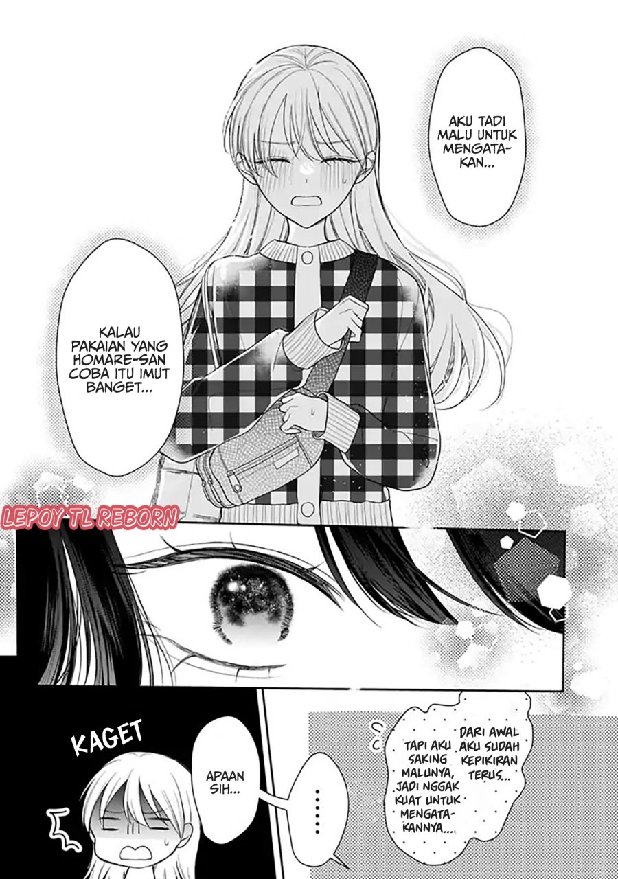 Ore wa Koisuru Onnanoko chapter 4