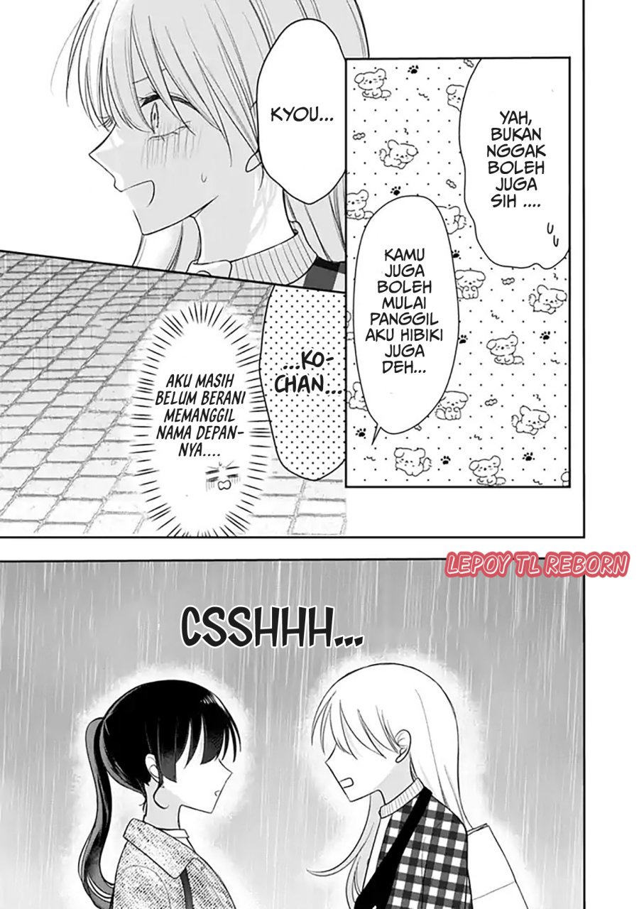 Ore wa Koisuru Onnanoko chapter 4