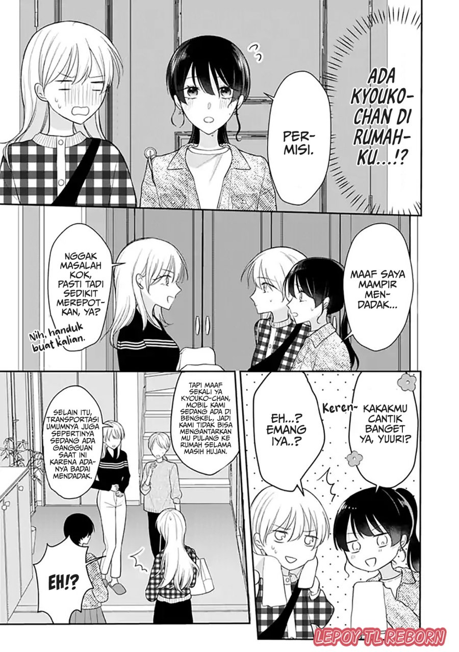 Ore wa Koisuru Onnanoko chapter 4