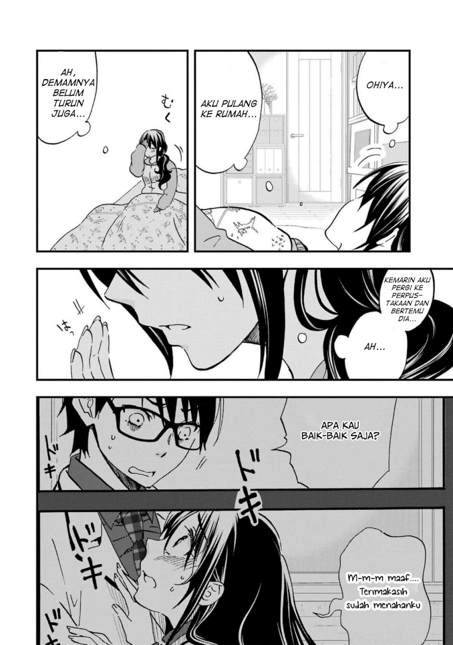 Ore wa Shiranai Uchi ni Gakkou Ichi no Bishoujo wo Kudoite Itarashii chapter 7