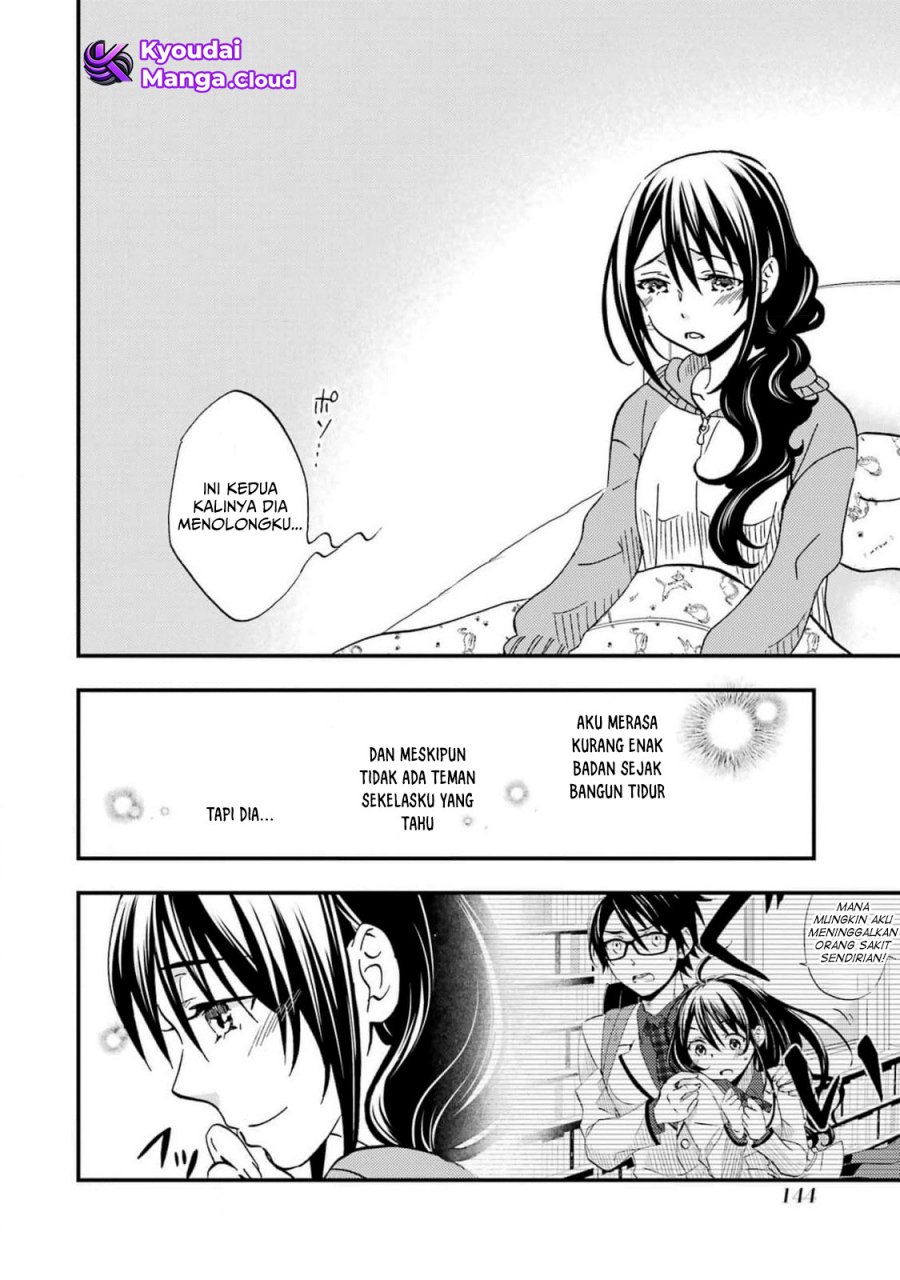Ore wa Shiranai Uchi ni Gakkou Ichi no Bishoujo wo Kudoite Itarashii chapter 7