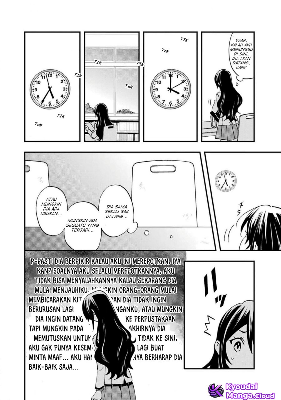 Ore wa Shiranai Uchi ni Gakkou Ichi no Bishoujo wo Kudoite Itarashii chapter 7