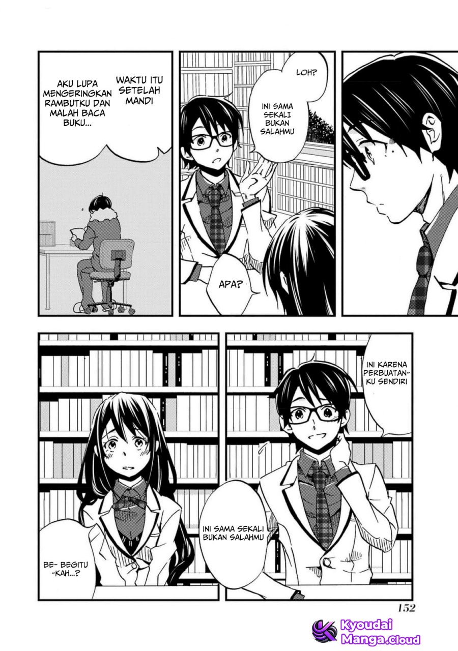 Ore wa Shiranai Uchi ni Gakkou Ichi no Bishoujo wo Kudoite Itarashii chapter 7