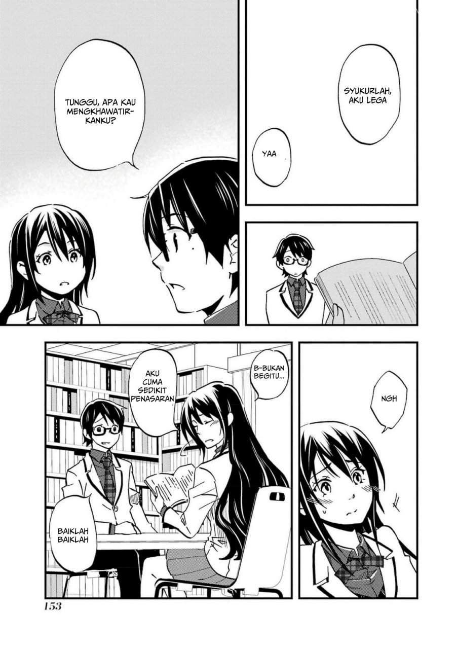 Ore wa Shiranai Uchi ni Gakkou Ichi no Bishoujo wo Kudoite Itarashii chapter 7