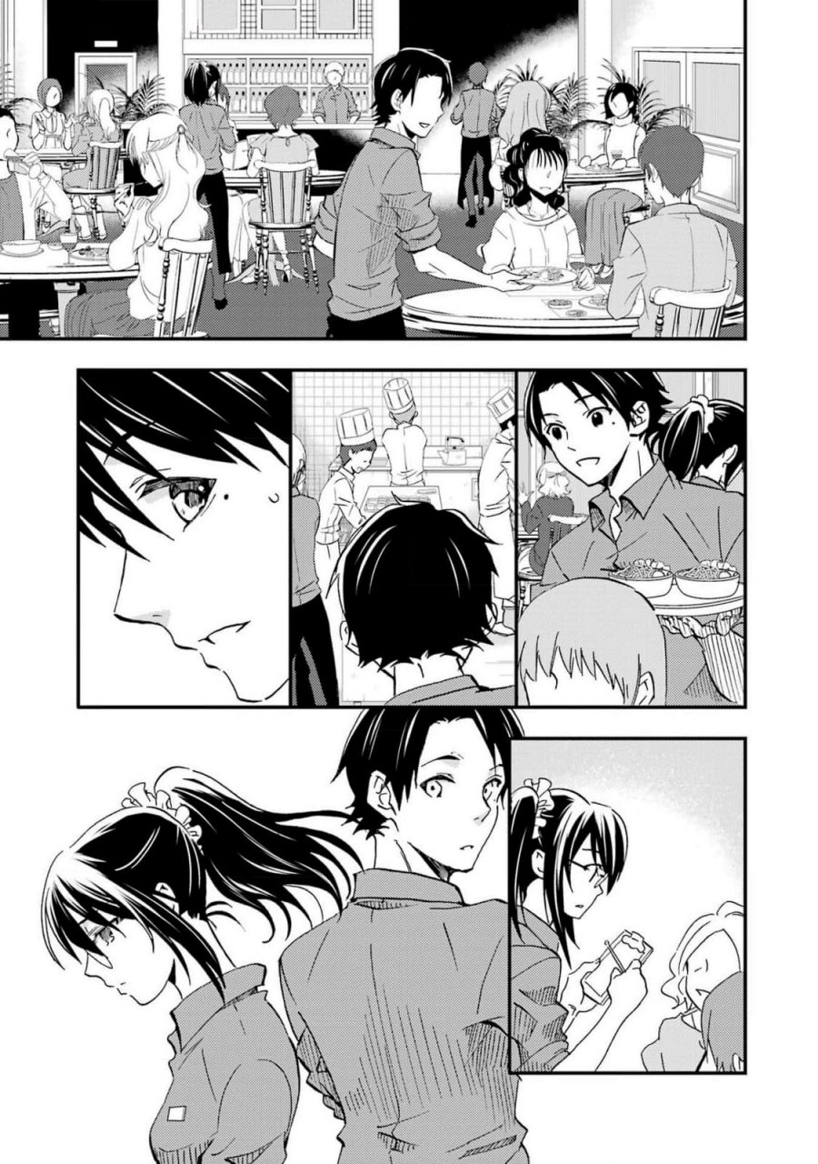 Ore wa Shiranai Uchi ni Gakkou Ichi no Bishoujo wo Kudoite Itarashii chapter 7