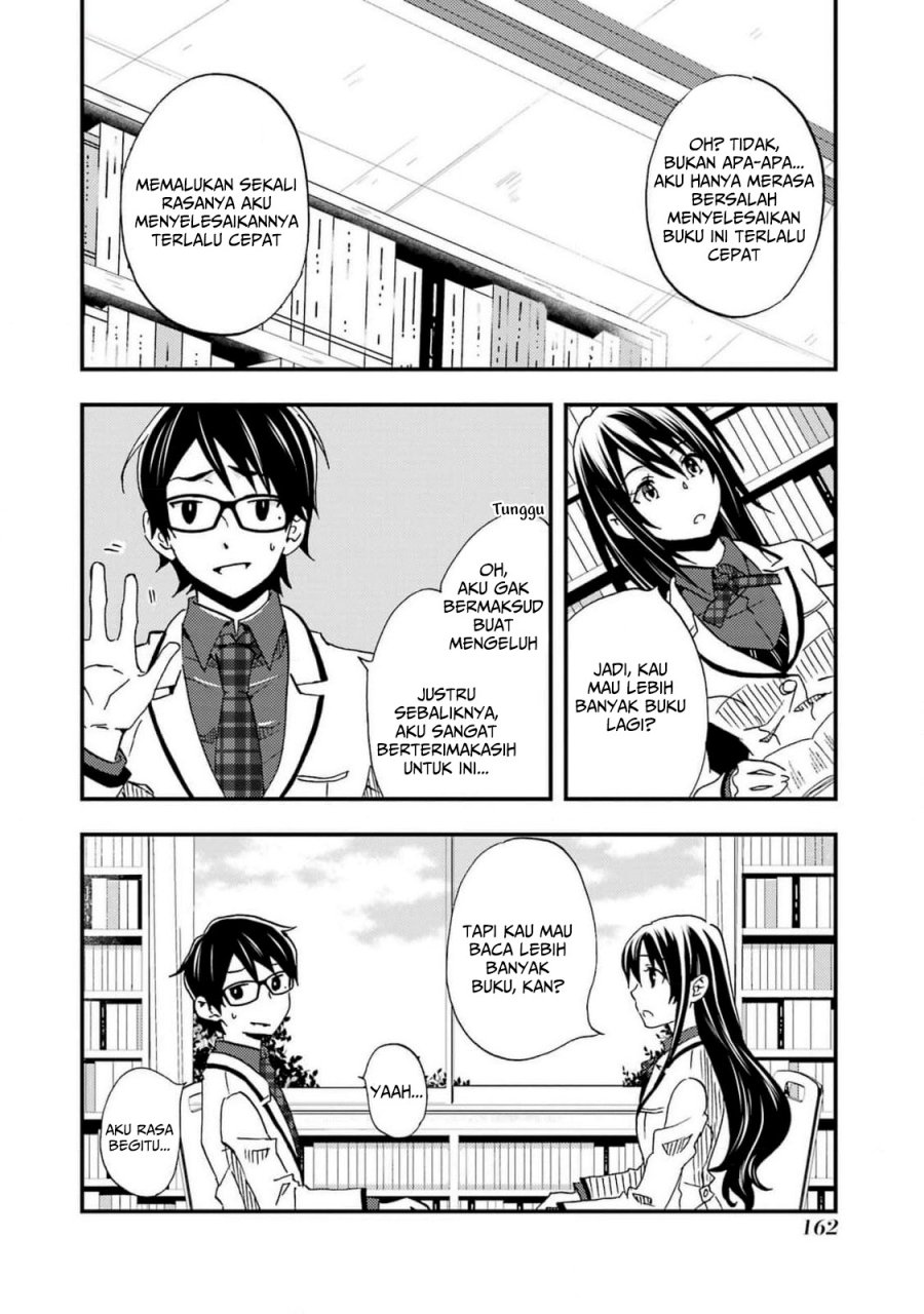 Ore wa Shiranai Uchi ni Gakkou Ichi no Bishoujo wo Kudoite Itarashii chapter 7