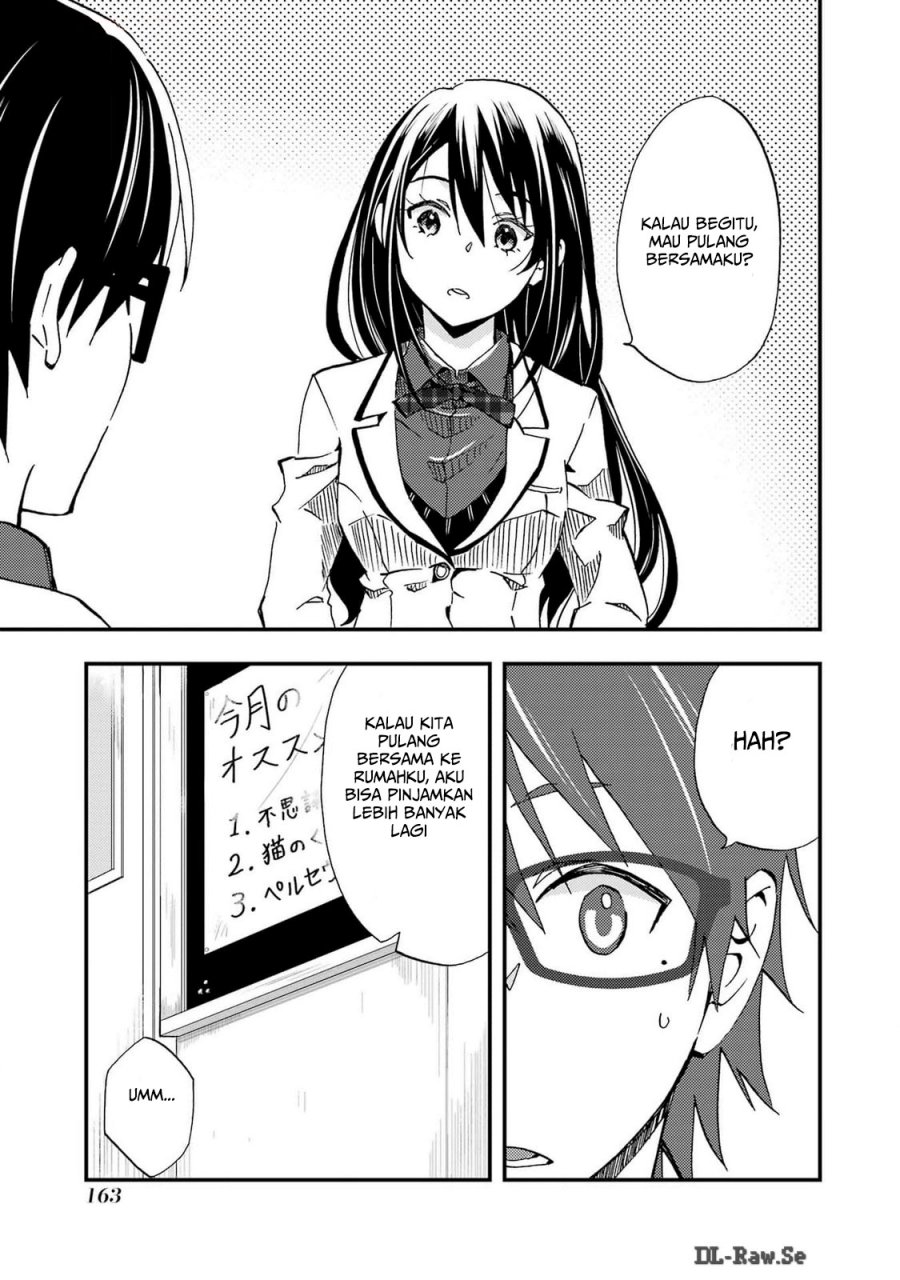 Ore wa Shiranai Uchi ni Gakkou Ichi no Bishoujo wo Kudoite Itarashii chapter 7
