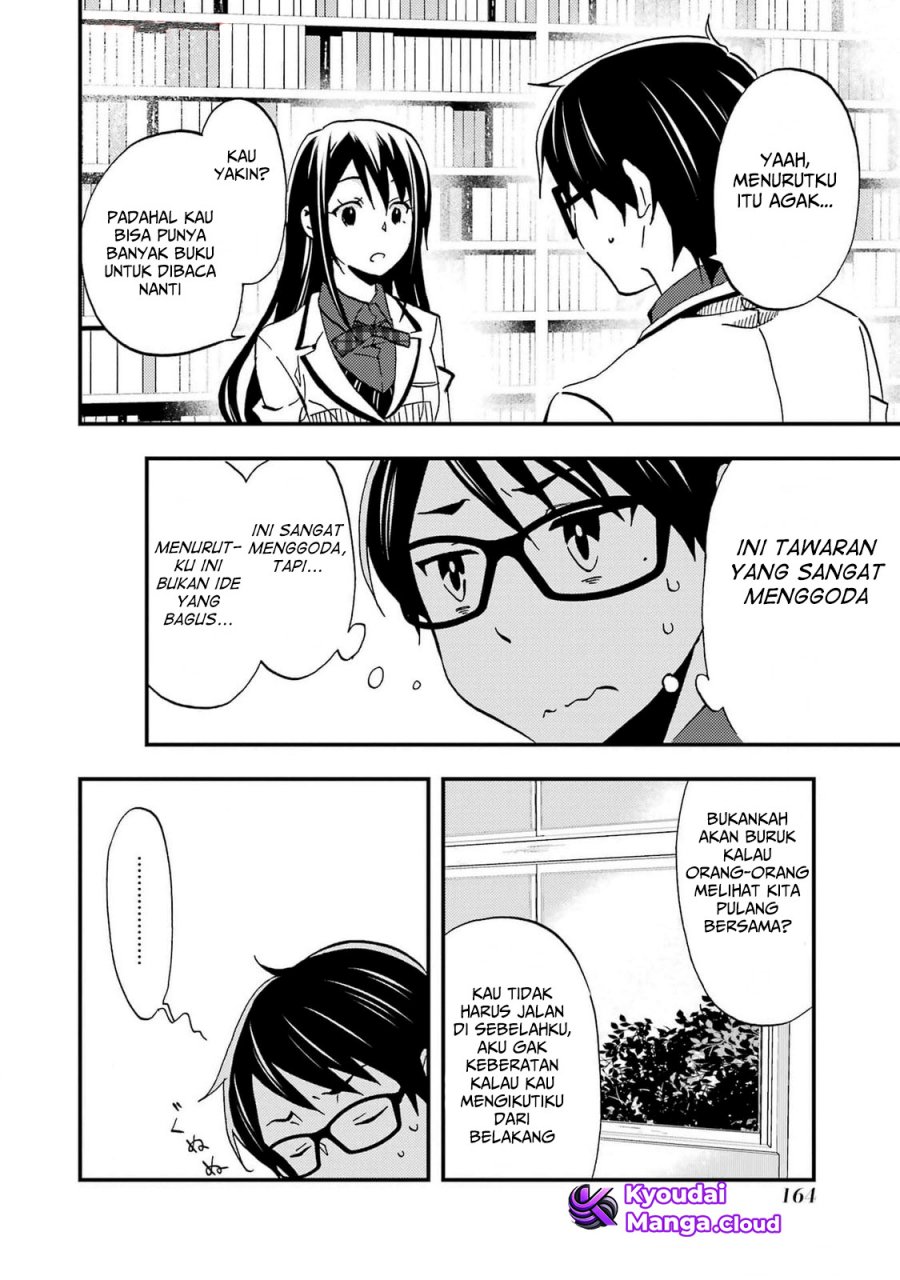 Ore wa Shiranai Uchi ni Gakkou Ichi no Bishoujo wo Kudoite Itarashii chapter 7