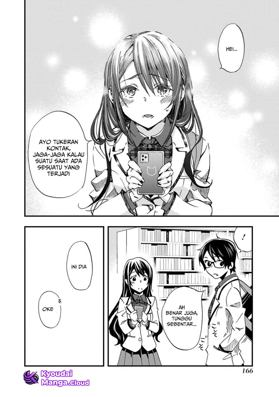 Ore wa Shiranai Uchi ni Gakkou Ichi no Bishoujo wo Kudoite Itarashii chapter 7