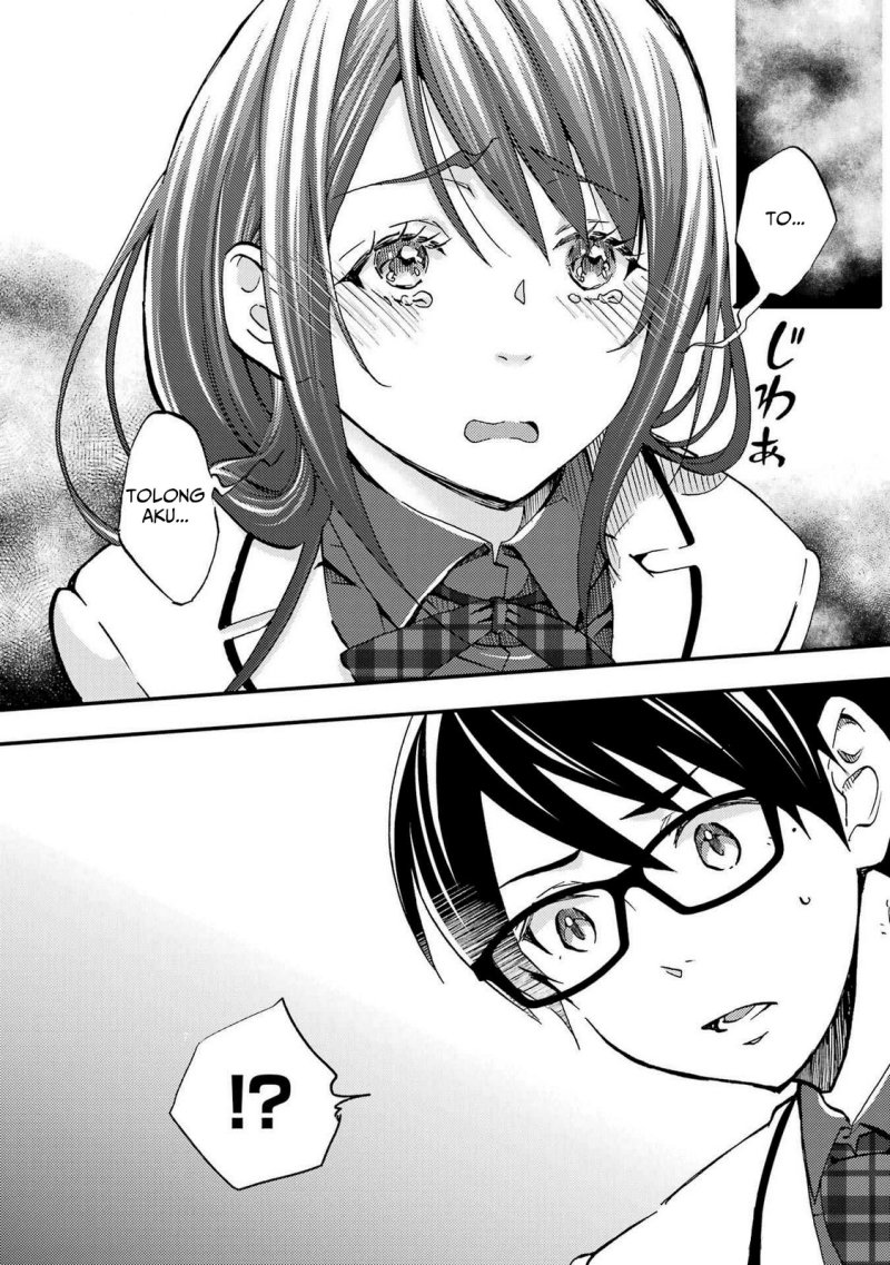 Ore wa Shiranai Uchi ni Gakkou Ichi no Bishoujo wo Kudoite Itarashii chapter 7