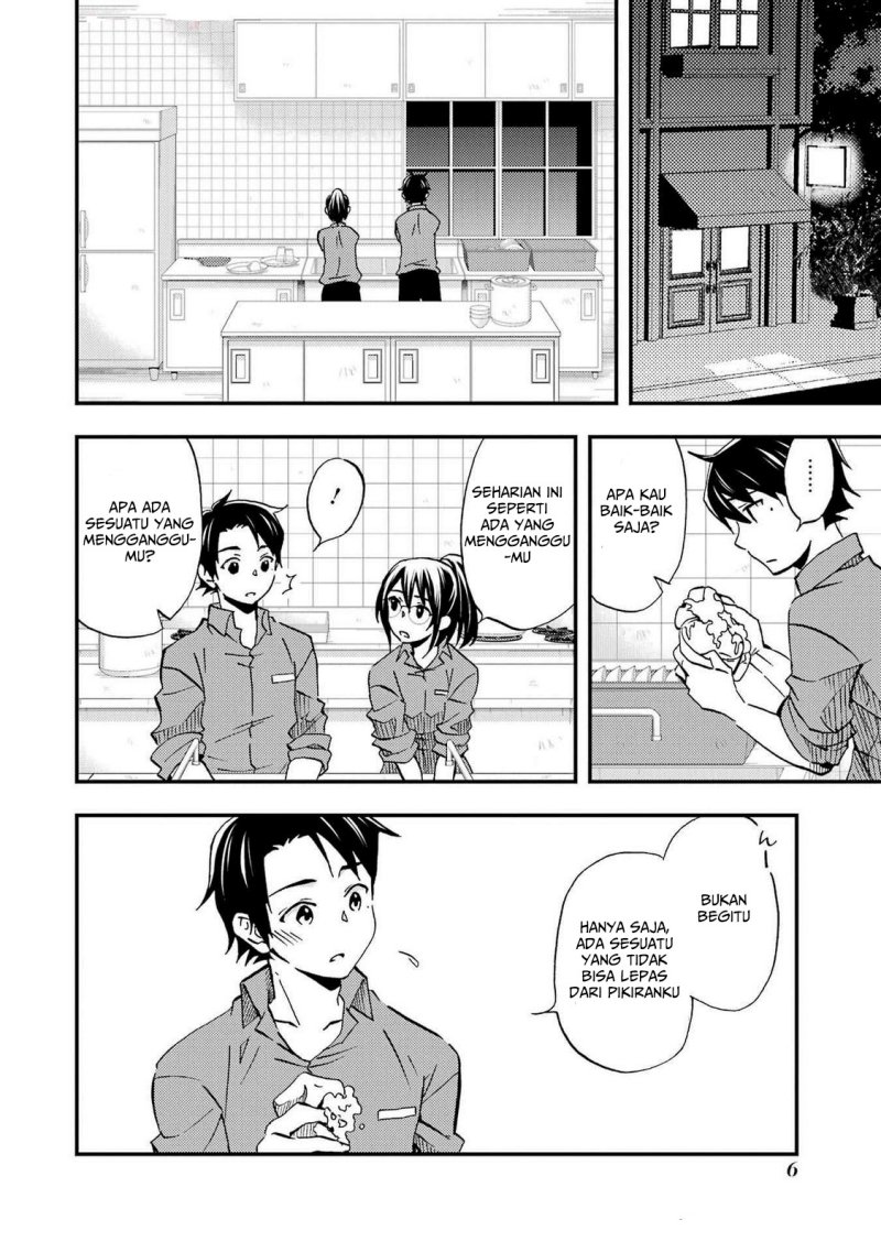 Ore wa Shiranai Uchi ni Gakkou Ichi no Bishoujo wo Kudoite Itarashii chapter 7