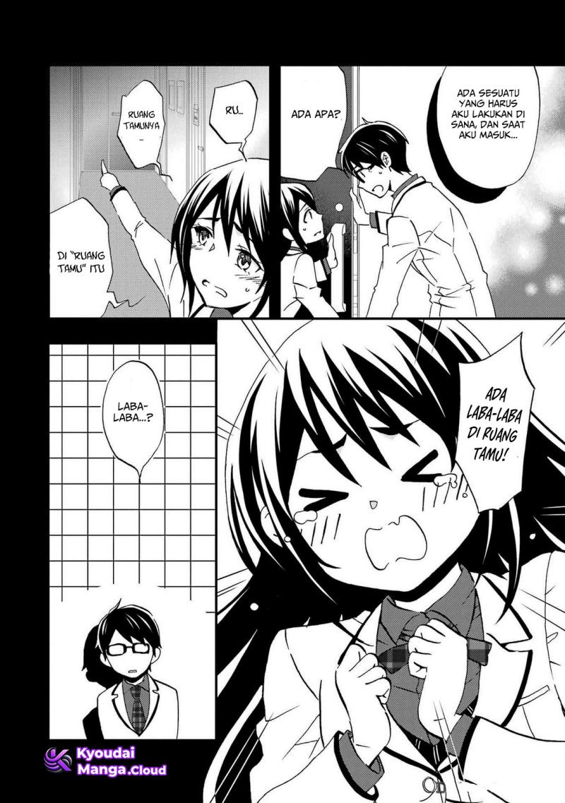 Ore wa Shiranai Uchi ni Gakkou Ichi no Bishoujo wo Kudoite Itarashii chapter 7