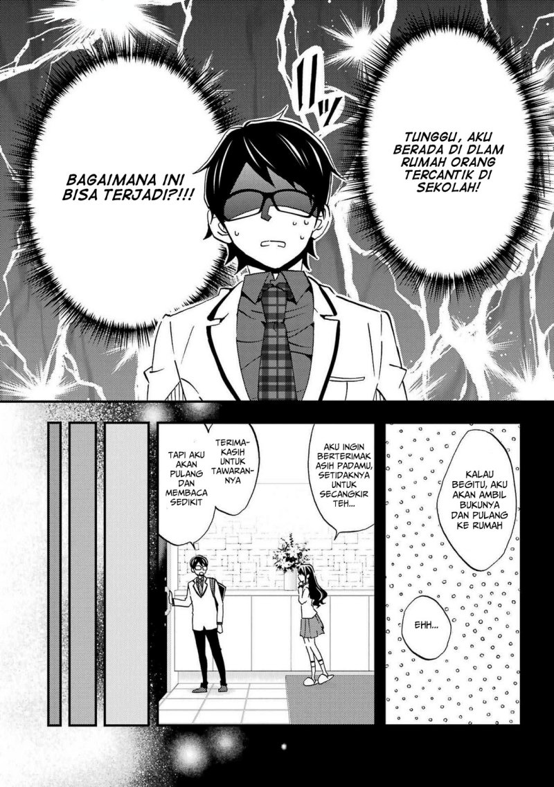 Ore wa Shiranai Uchi ni Gakkou Ichi no Bishoujo wo Kudoite Itarashii chapter 7
