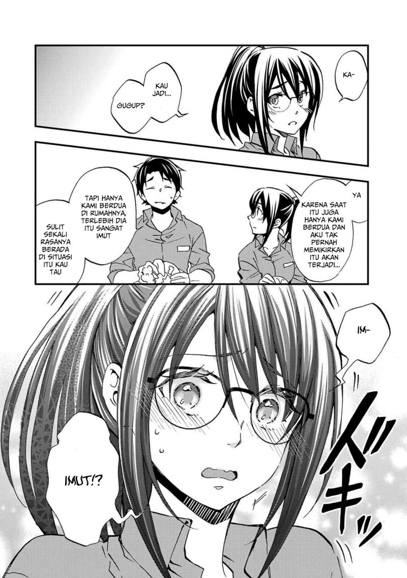 Ore wa Shiranai Uchi ni Gakkou Ichi no Bishoujo wo Kudoite Itarashii chapter 7