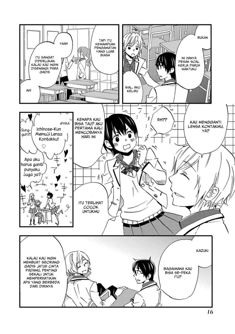 Ore wa Shiranai Uchi ni Gakkou Ichi no Bishoujo wo Kudoite Itarashii chapter 7