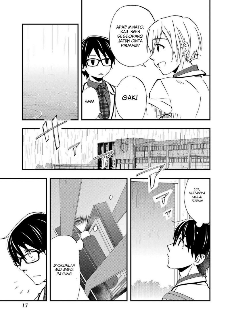 Ore wa Shiranai Uchi ni Gakkou Ichi no Bishoujo wo Kudoite Itarashii chapter 7