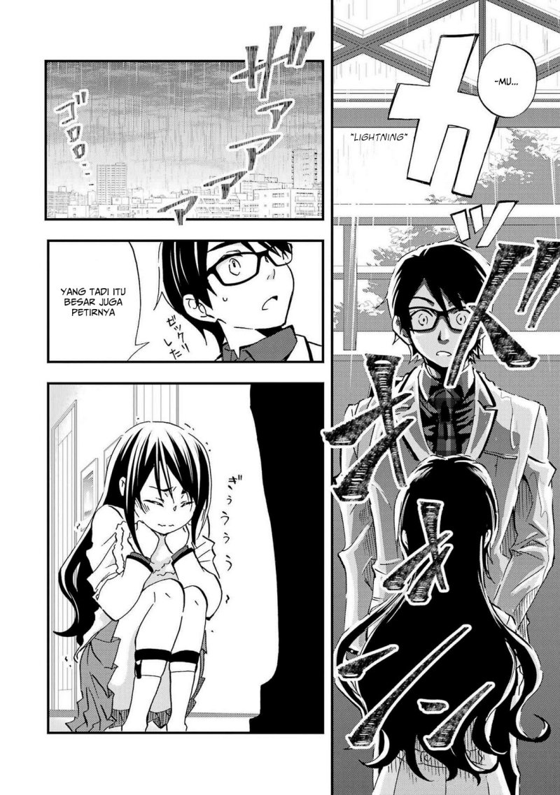 Ore wa Shiranai Uchi ni Gakkou Ichi no Bishoujo wo Kudoite Itarashii chapter 7