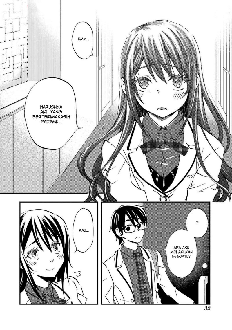 Ore wa Shiranai Uchi ni Gakkou Ichi no Bishoujo wo Kudoite Itarashii chapter 7