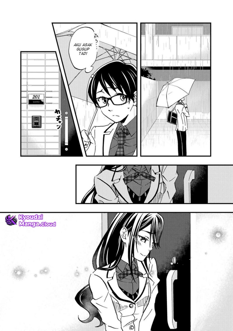 Ore wa Shiranai Uchi ni Gakkou Ichi no Bishoujo wo Kudoite Itarashii chapter 7