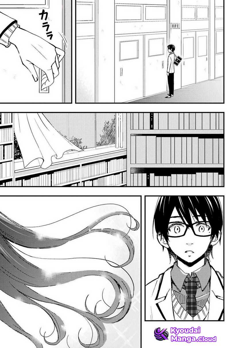 Ore wa Shiranai Uchi ni Gakkou Ichi no Bishoujo wo Kudoite Itarashii chapter 10